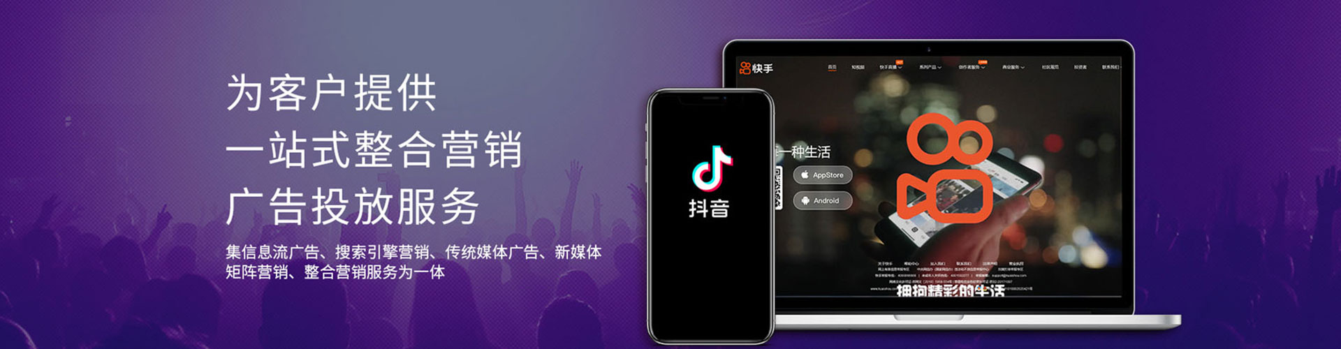 西城百度推广代理