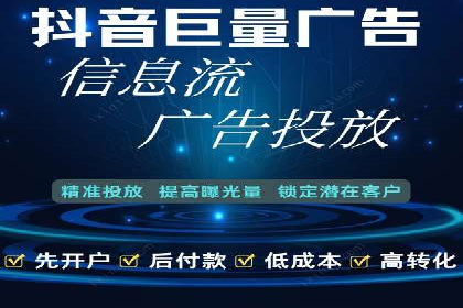案例分享：百度推广优化，助力企业品牌建设